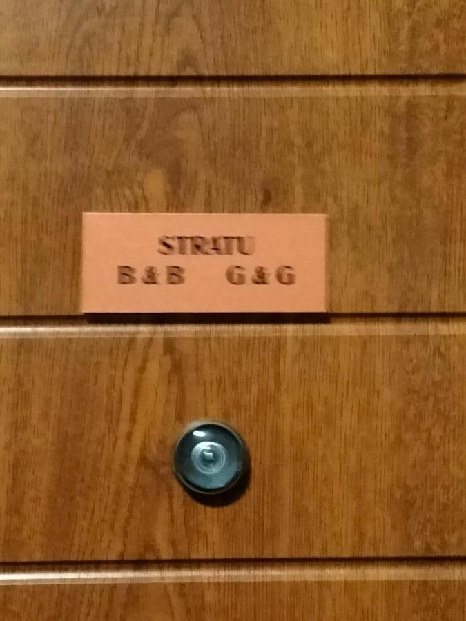 B&B G&G Βερόνα Εξωτερικό φωτογραφία
